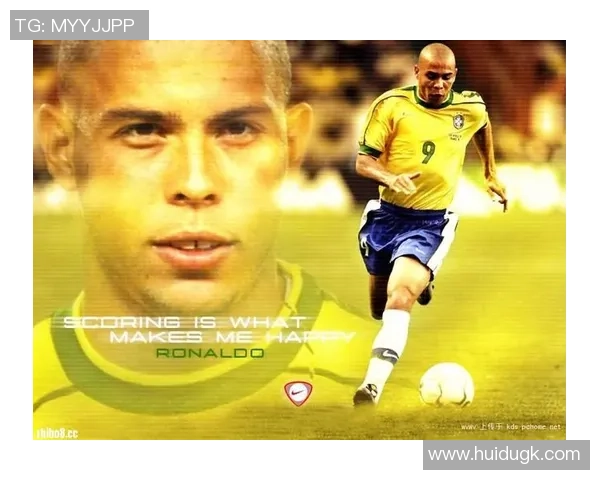 《传奇球场巨星风采 天下足球经典球星纪实》