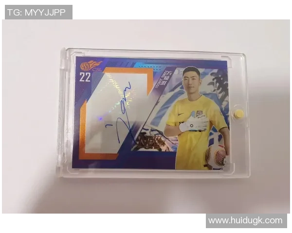 如何通过投资超贵足球球星卡获得高额回报及其潜在风险解析