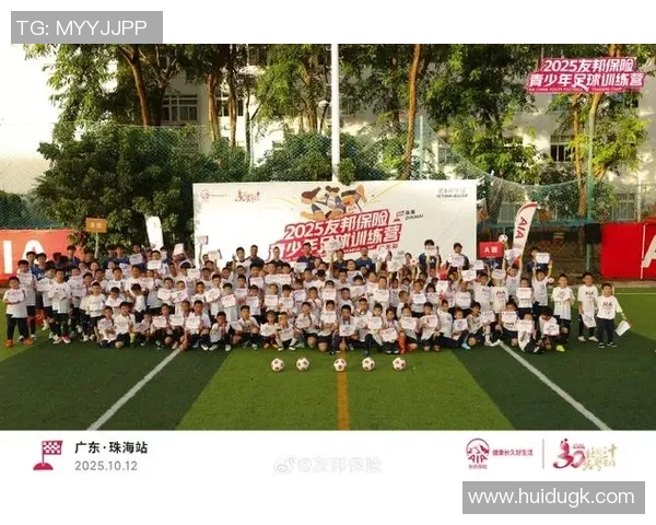 狂热球迷跨越山海只为寻找偶像球星圆梦绿茵场